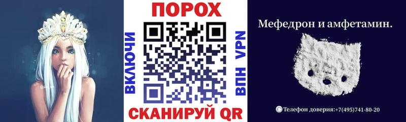 Купить где  Балабаново  Amphetamine Premium 