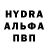 COCAIN VHQ Lisyashenka