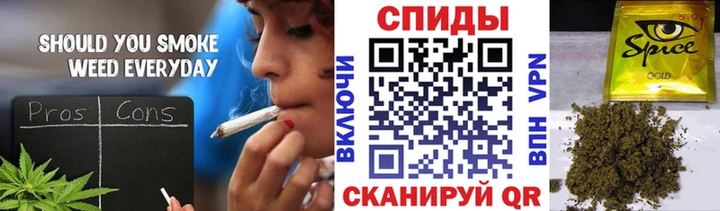 БУТИРАТ 99%  Купить где  Балабаново 