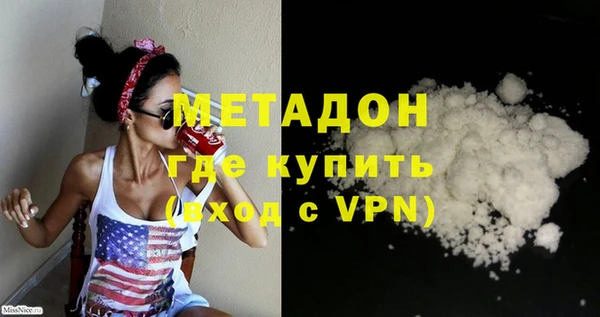 a pvp Касимов