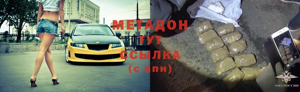 a pvp Касимов