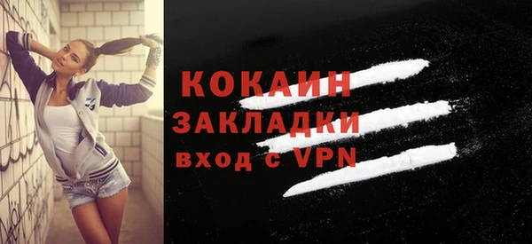 a pvp Касимов