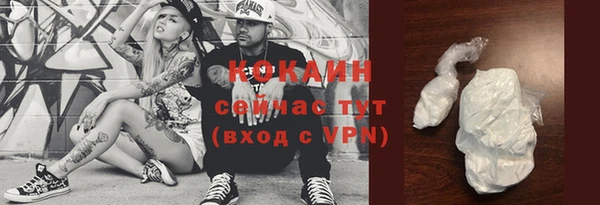 a pvp Касимов