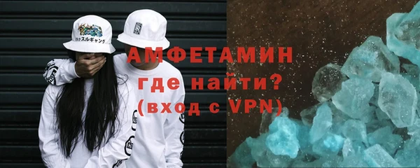 MDMA Карталы
