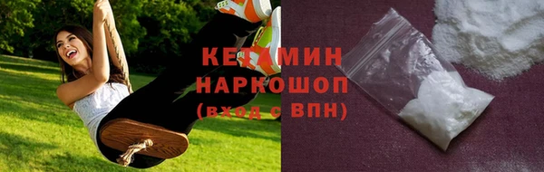 a pvp Касимов