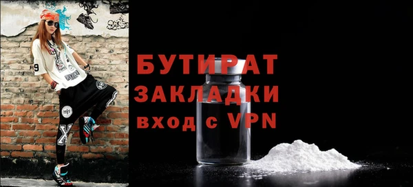 первитин Карпинск