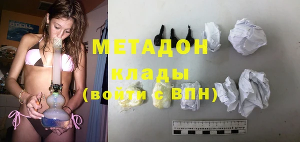 MDMA Карталы