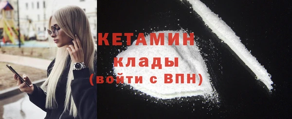 MDMA Карталы
