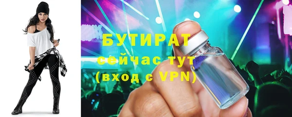 MDMA Карталы