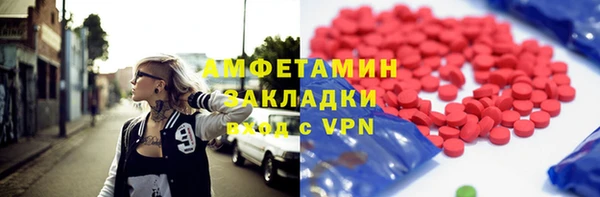 MDMA Карталы