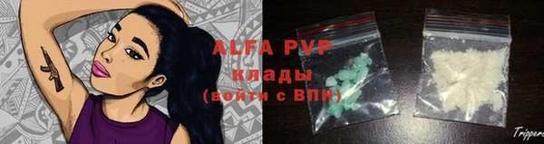 MDMA Карталы