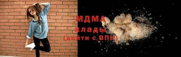 первитин Карпинск
