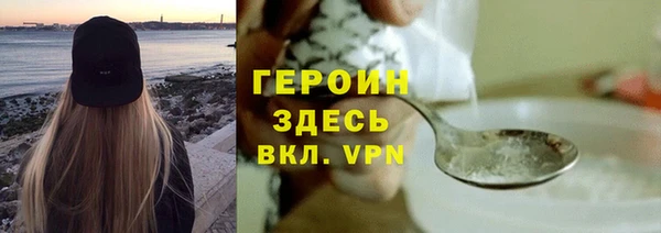 MDMA Карталы