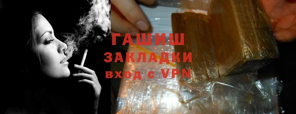 a pvp Касимов