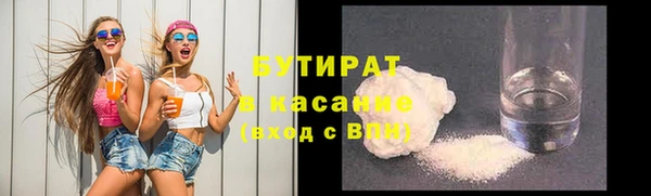 a pvp Касимов