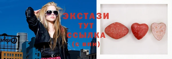 MDMA Карталы