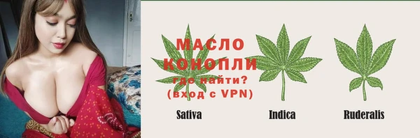 a pvp Касимов