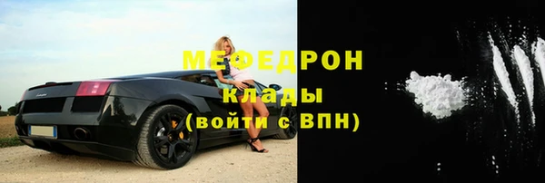 MDMA Карталы