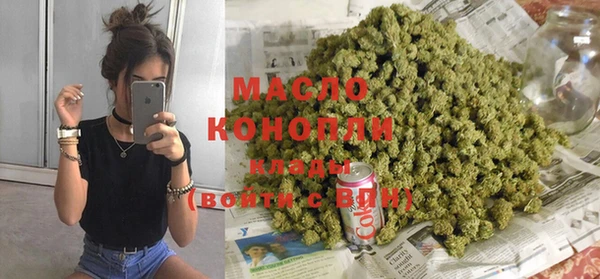 первитин Карпинск