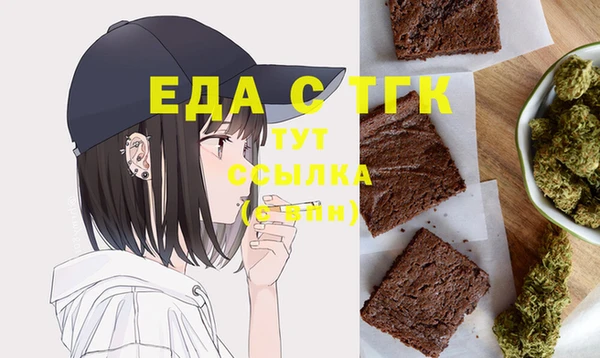 a pvp Касимов