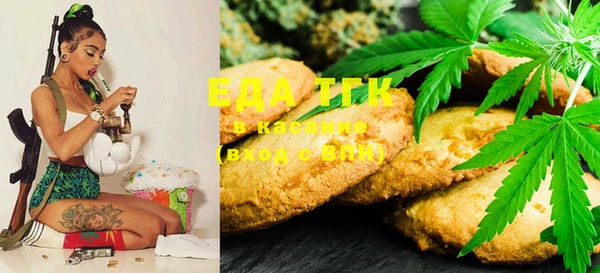 MDMA Карталы