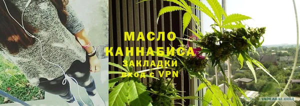 MDMA Карталы