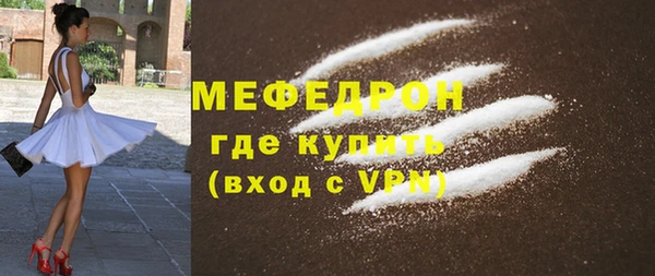 MDMA Карталы