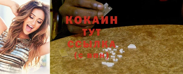 a pvp Касимов