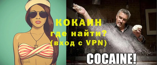 MDMA Карталы
