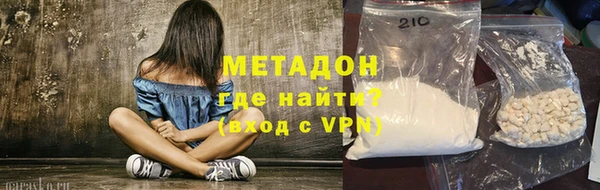 a pvp Касимов