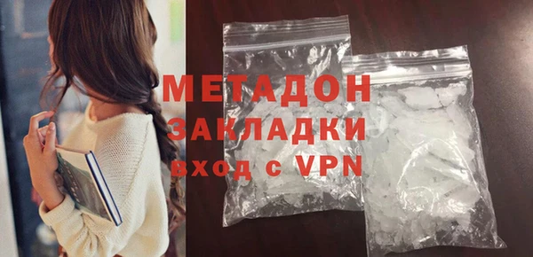 MDMA Карталы