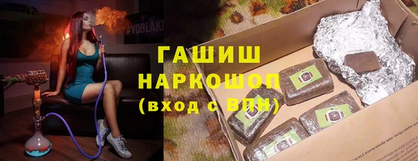 a pvp Касимов