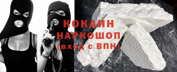 MDMA Карталы