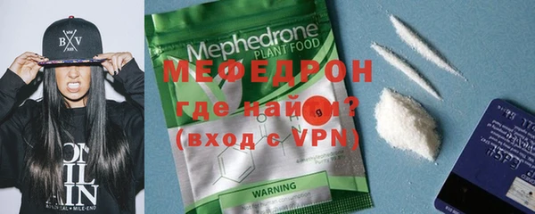 MDMA Карталы